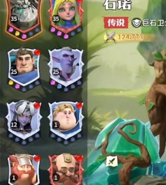 如何搭配龙石战争推图阵容?专家攻略揭示制胜秘诀 如何搭配龙石战争推图阵容?专家攻略揭示制胜秘诀