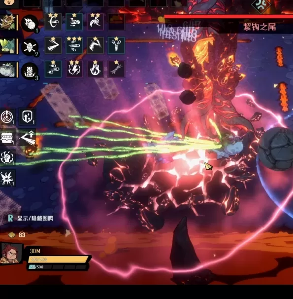 恐龙小当家的独特絜钩打法揭秘——你也能轻松掌握的致胜秘诀！