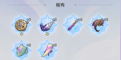 建议:杖剑传说骑士古遗物揭秘:这些隐藏能力你知道吗? 建议:杖剑传说骑士古遗物揭秘:这些隐藏能力你知道吗?