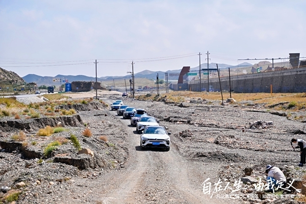 东风雪铁龙凡尔赛C5 X四周年:如何通过用户共创建立情感纽带? 东风雪铁龙凡尔赛C5 X四周年:如何通过用户共创建立情感纽带?