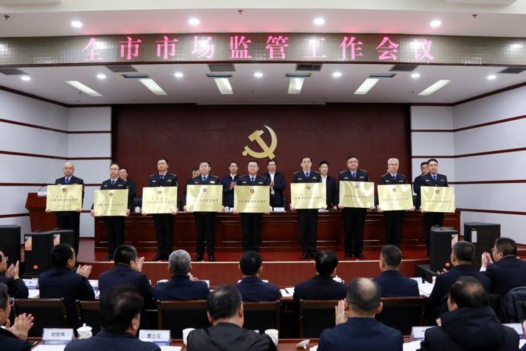 潍坊市市场监管局揭秘药械化风险——背后的挑战和机遇? 潍坊市市场监管局揭秘药械化风险——背后的挑战和机遇?