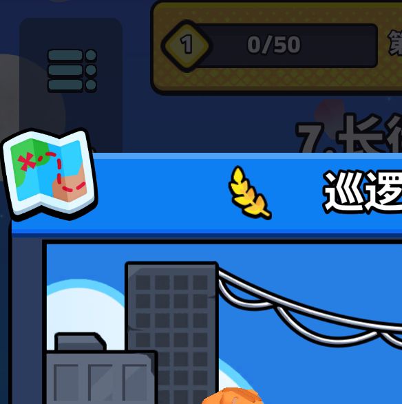 绝境突击者手游攻略：体力利用最优策略与限时活动免费获取技巧