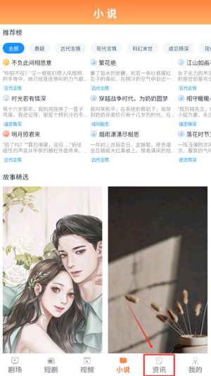 手游攻略秘籍 | 趣阅汇专家解析,助你轻松通关 手游攻略秘籍 | 趣阅汇专家解析,助你轻松通关