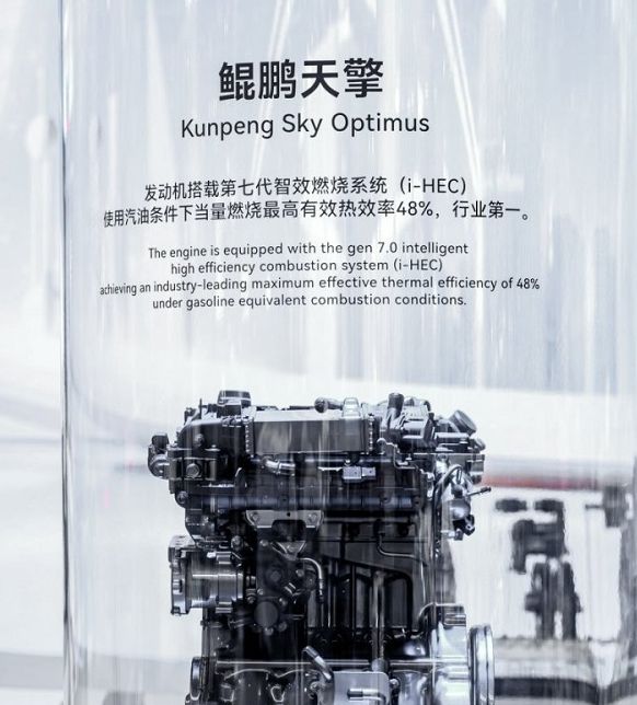 奇瑞出海3.0策略:你知道四个开发和四心如何助力全球市场成功吗? 奇瑞出海3.0策略:你知道四个开发和四心如何助力全球市场成功吗?