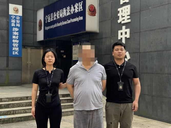 宁远事件:民警找曝光者对话背后的真相是什么? 宁远事件:民警找曝光者对话背后的真相是什么?