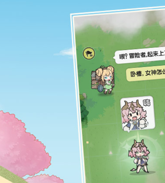 你也在寻求杖剑传说遗物速拿攻略吗?掌握这些关键技巧! 你也在寻求杖剑传说遗物速拿攻略吗?掌握这些关键技巧!