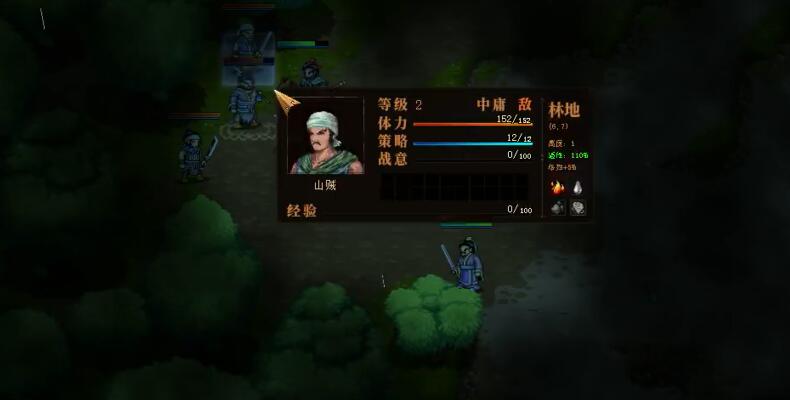 建安外史第三关隐藏物品全搜集指南：如何快速找到关键道具？