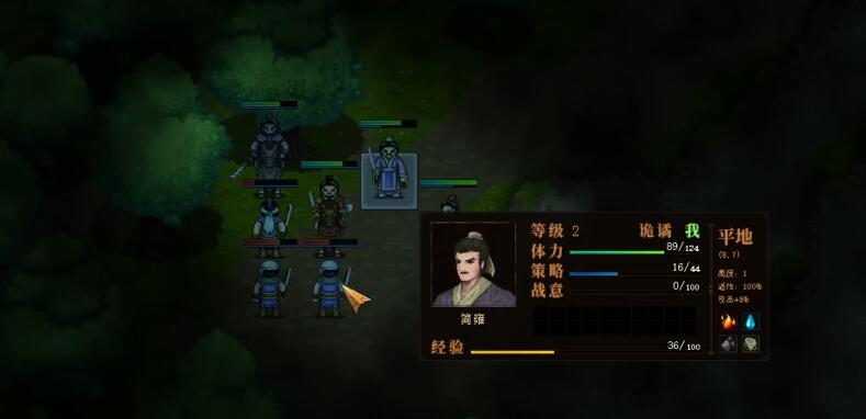 建安外史第三关隐藏物品全搜集指南：如何快速找到关键道具？