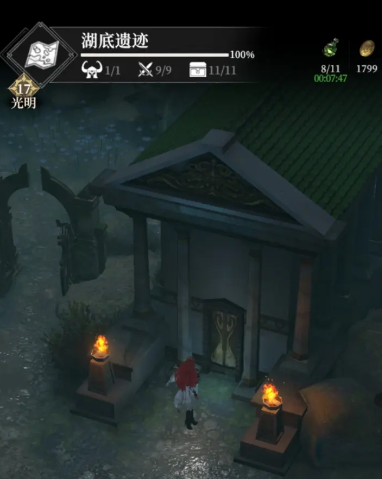 揭秘：地下城堡4湖底遗迹通关秘诀，挑战你的极限！