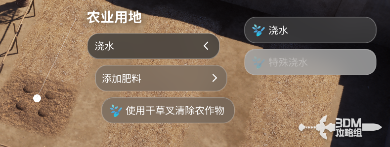 如何高效种植？揭秘〈inZOI：海岛假期〉农场攻略