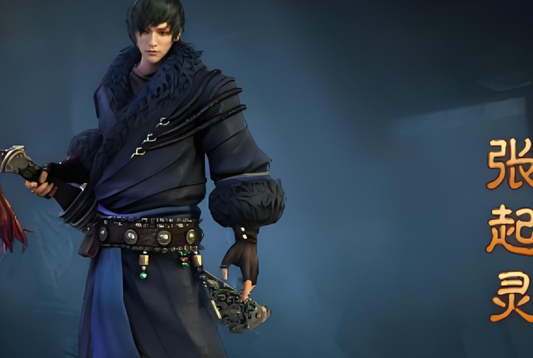 盗墓笔记：启程手游攻略：哪款武器最适合你？