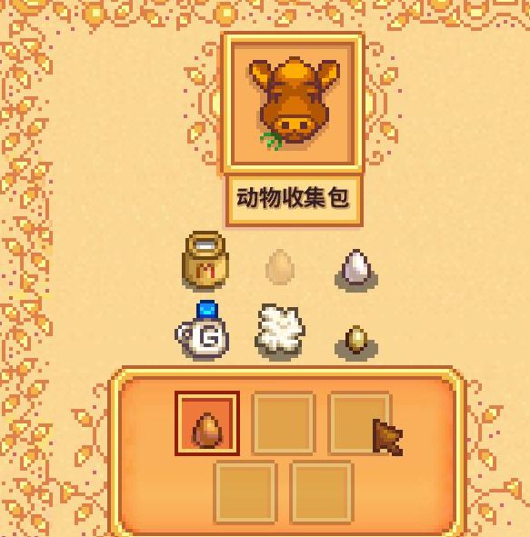 如何高效完成<星露谷物语>春季献祭任务?全攻略指南! 如何高效完成<星露谷物语>春季献祭任务?全攻略指南!