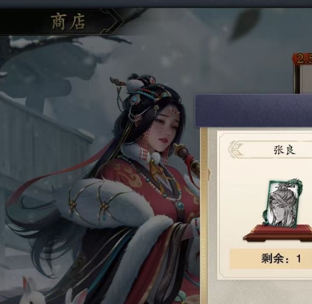 代号杀张良技能揭秘:快速掌握攻略技巧 代号杀张良技能揭秘:快速掌握攻略技巧