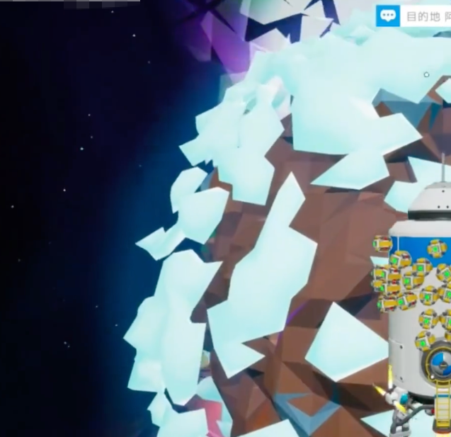 如何全面探索异星?——掌握异星探险家攻略诀窍! 如何全面探索异星?——掌握异星探险家攻略诀窍!