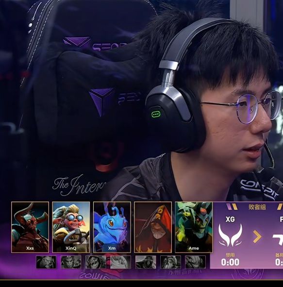 游戏资讯 | XG勇夺TI14决赛席位:如何战胜PVISION的关键策略解析 游戏资讯 | XG勇夺TI14决赛席位:如何战胜PVISION的关键策略解析