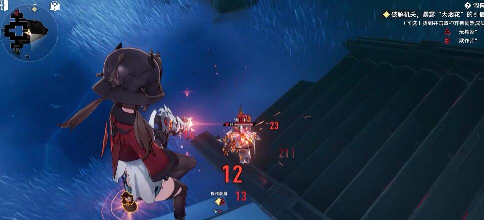 二重螺旋手游调停委托任务:高效通关攻略揭秘 二重螺旋手游调停委托任务:高效通关攻略揭秘