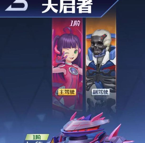 如何在坦克无敌中通过Boss特训快速提升实力? 如何在坦克无敌中通过Boss特训快速提升实力?