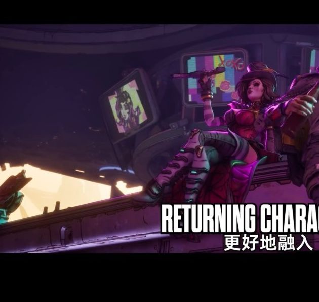 调整为:无主之地4:赞恩回归会带来哪些惊喜?深入探索游戏新动向! 调整为:无主之地4:赞恩回归会带来哪些惊喜?深入探索游戏新动向!