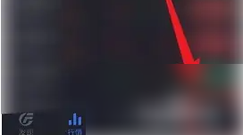 广发易淘金手游攻略:轻松关闭个性化推荐,提升使用体验 广发易淘金手游攻略:轻松关闭个性化推荐,提升使用体验