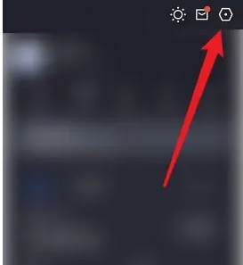 广发易淘金手游攻略:轻松关闭个性化推荐,提升使用体验 广发易淘金手游攻略:轻松关闭个性化推荐,提升使用体验