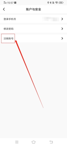 Jicco手游攻略:如何高效注销账号? Jicco手游攻略:如何高效注销账号?