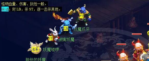 手游攻略：梦幻西游轩辕剑之陨任务，你不知道的完美通关秘诀！