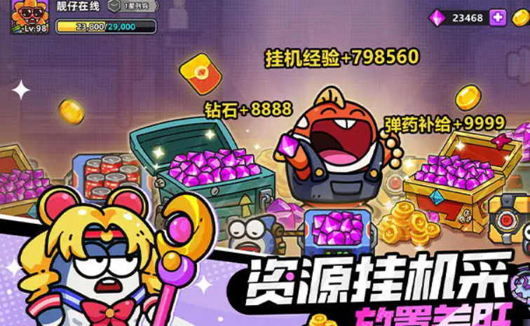 揭秘!小鱼快跑丧尸模式攻略:你不知道的生存秘籍 揭秘!小鱼快跑丧尸模式攻略:你不知道的生存秘籍