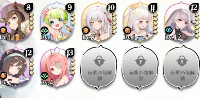 光隙解语赛西阵容怎么搭？专家级攻略揭秘！