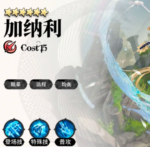 光隙解语赛西阵容怎么搭？专家级攻略揭秘！