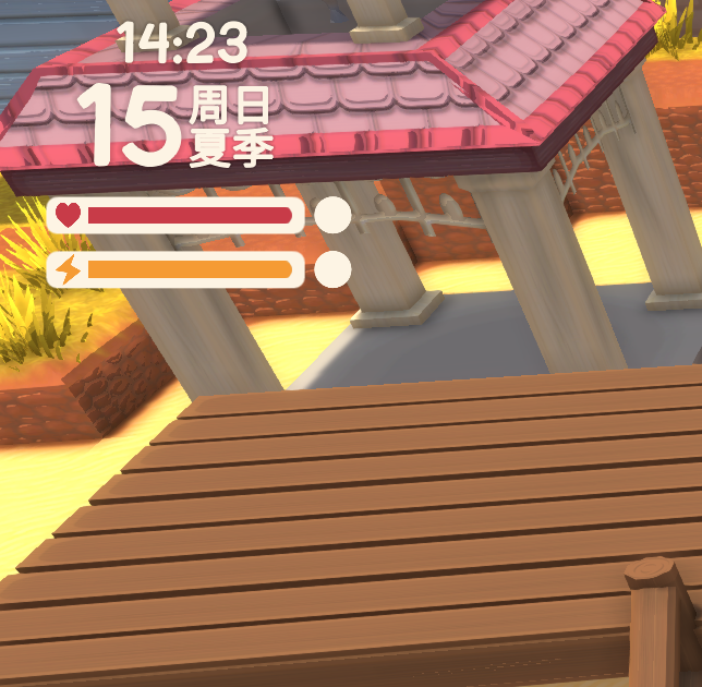 揭秘金垦小镇夜市 | 掌握神秘包物品清单,提升你的游戏实力! 揭秘金垦小镇夜市 | 掌握神秘包物品清单,提升你的游戏实力!