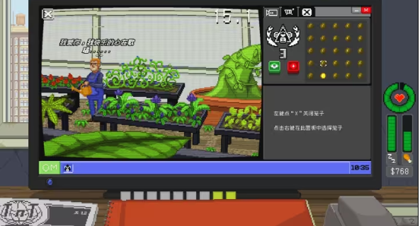 如何在〈别喂猴子〉中成功解锁最后的生还者事件? 如何在〈别喂猴子〉中成功解锁最后的生还者事件?