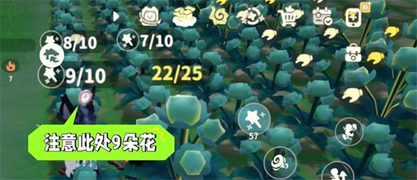 如何有效提升苍翠小花产量？实用手游攻略揭秘米姆米姆哈技巧！