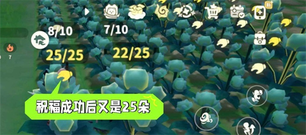 如何有效提升苍翠小花产量？实用手游攻略揭秘米姆米姆哈技巧！