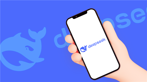 游戏性能革命：DeepSeek V3.1免费上线，速度全面超越R1！