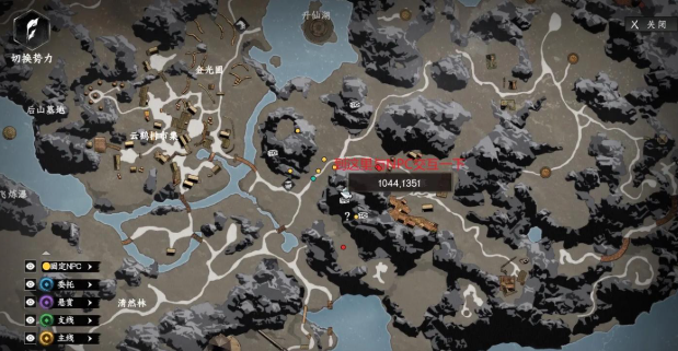 下一站江湖2招式4如何解锁？详细攻略助你轻松上手！