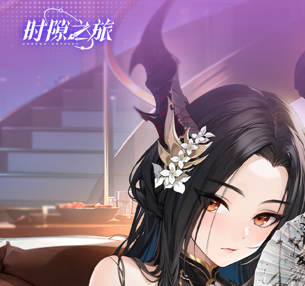 时隙之旅预抽卡攻略：抢先掌握获胜秘籍，免费赢取稀有卡牌