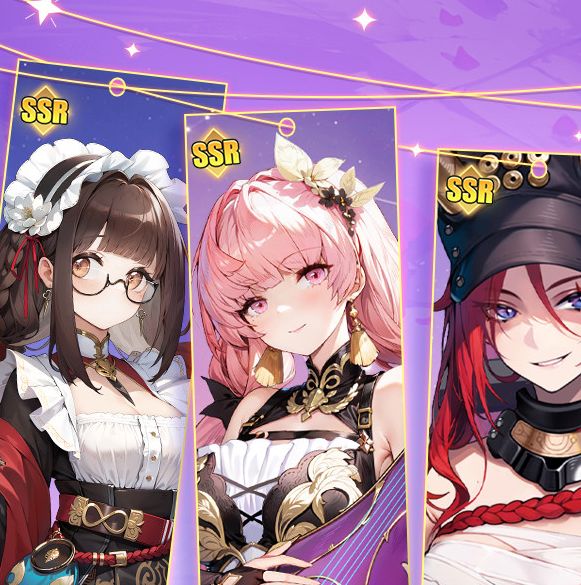 时隙之旅预抽卡攻略：抢先掌握获胜秘籍，免费赢取稀有卡牌