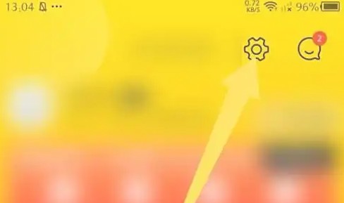 如何关闭手游广告？掌握小白学习打印app的最佳设置技巧！