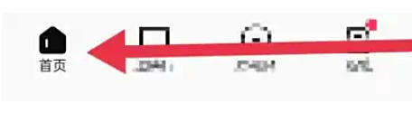 揭秘西瓜视频直播入口：快速掌握手游攻略必备技巧！