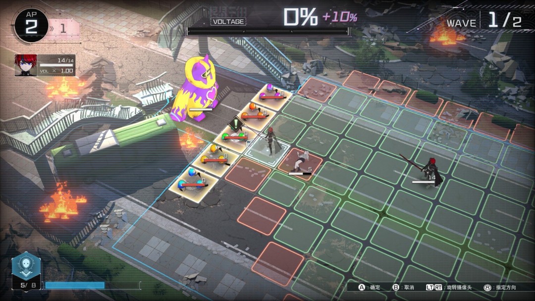 掌握百日战纪特别防卫队成就秘诀，提升游戏实力