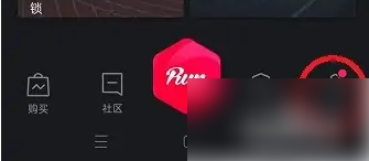 悦跑圈隐藏功能揭秘：轻松导入手游攻略路线的方法！