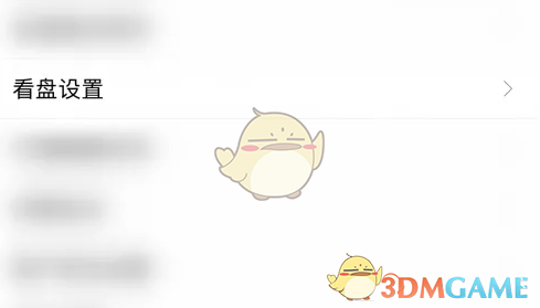 蜻蜓点金手游攻略：揭示历史买卖点的高效解决方案