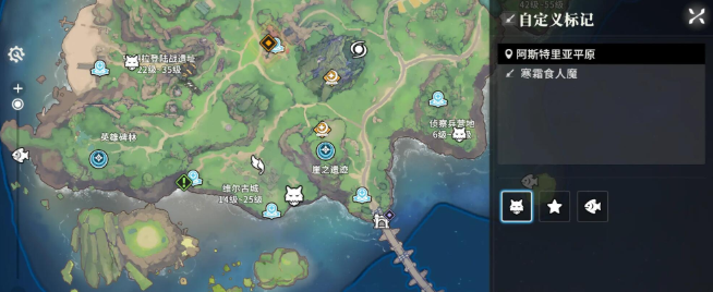 星痕共鸣BOSS全解析：高效击杀与位置指南