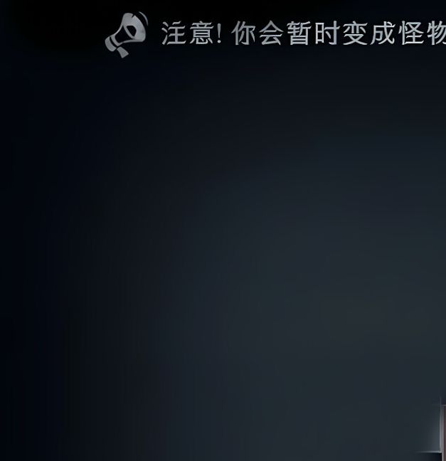 超自然行动组：精绝古城困难模式攻略全揭秘，让你轻松通关！