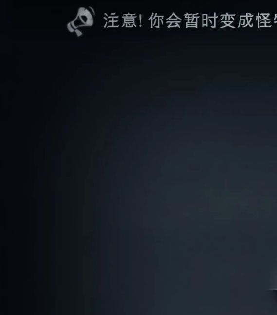 超自然行动组：精绝古城困难模式攻略全揭秘，让你轻松通关！