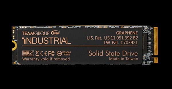 全球首款自毁SSD：数据安全性如何保障？一键彻底删除断电无忧！