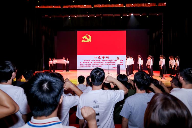 烟台市福山区教育系统庆‘七一’主题活动：提升教育质量的秘密