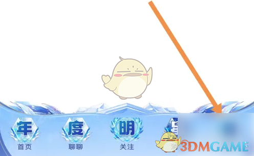 如何查看look直播中的隐藏黑名单？揭秘你不知道的独家技巧！