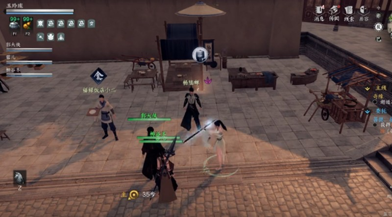 手游攻略秘籍：轻松获取〈下一站江湖2〉太极剑，提升战力！