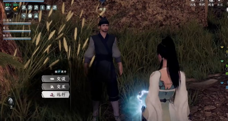 手游攻略秘籍：轻松获取〈下一站江湖2〉太极剑，提升战力！